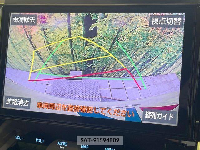 Toyota VELLFIRE 2019-01 8746499-3