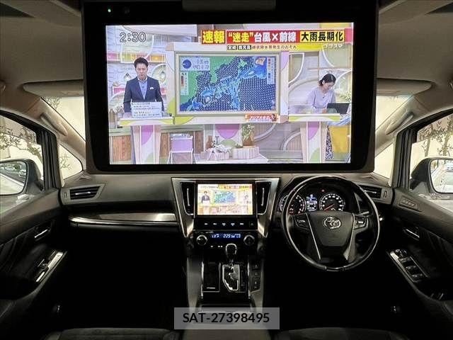 Toyota VELLFIRE 2017-01 8746501-1