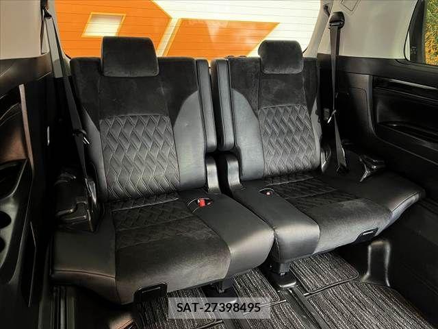 Toyota VELLFIRE 2017-01 8746501-19