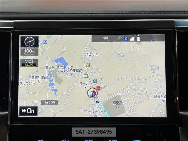 Toyota VELLFIRE 2017-01 8746501-2