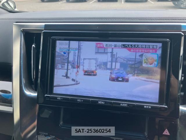 Toyota VELLFIRE 2018-02 8746519-16