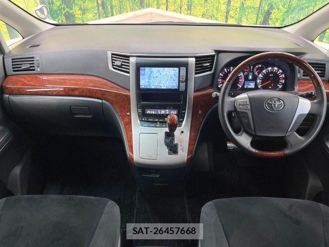 Toyota VELLFIRE 2011-10 8746524-1