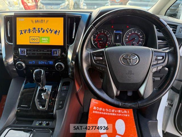 Toyota VELLFIRE 2018-12 8746503-13