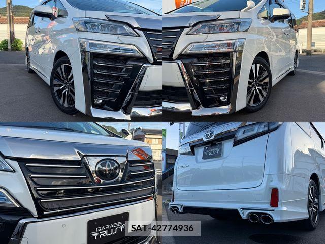 Toyota VELLFIRE 2018-12 8746503-8