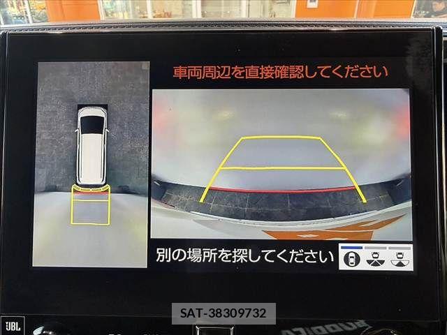 Toyota VELLFIRE 2020-10 8746497-3