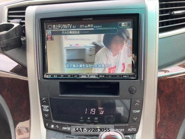 Toyota VELLFIRE 2012-06 8746526-18