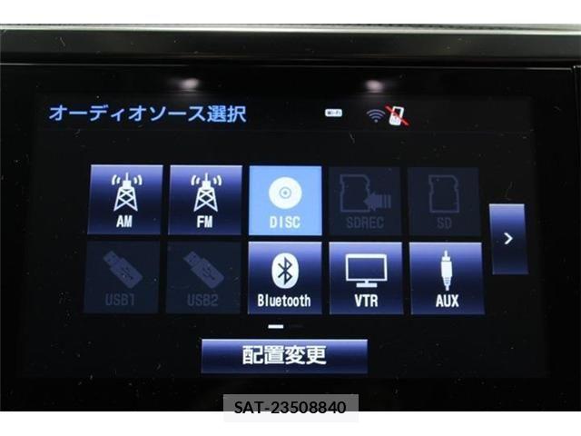 Toyota VELLFIRE 2015-09 8746507-3
