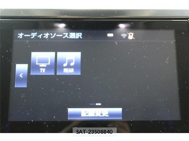 Toyota VELLFIRE 2015-09 8746507-4