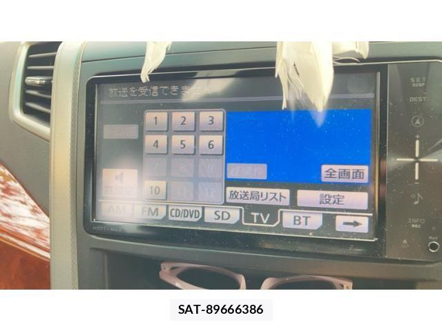 Toyota VELLFIRE 2010-06 8746535-22