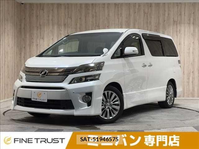 Toyota VELLFIRE 2014-01 8746521-0
