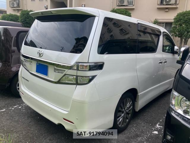 Toyota VELLFIRE 2012-11 8746531-3
