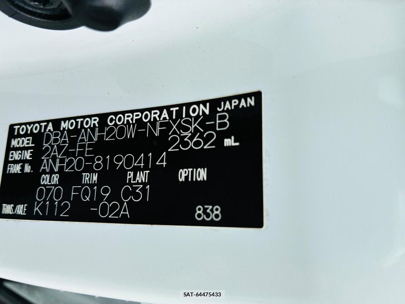 Toyota VELLFIRE 2011-11 8354097-34