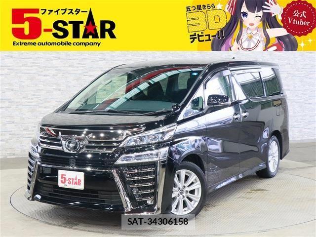 Toyota VELLFIRE 2019-05 8782449-0