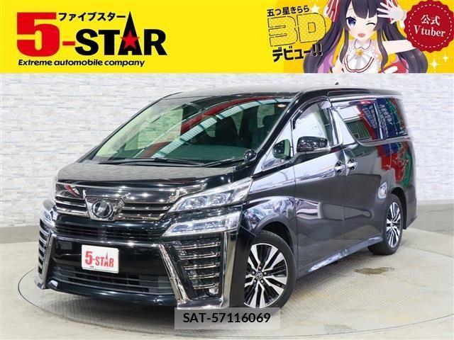 Toyota VELLFIRE 2018-11 8782448-0