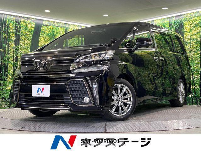 Toyota VELLFIRE 2017-02 8782455-0