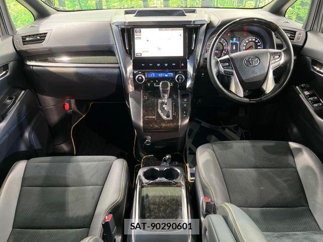 Toyota VELLFIRE 2017-02 8782455-1