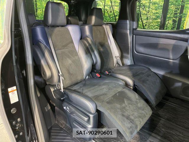 Toyota VELLFIRE 2017-02 8782455-8