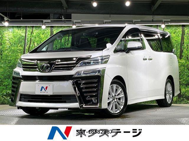 Toyota VELLFIRE 2018-03 8782456-0