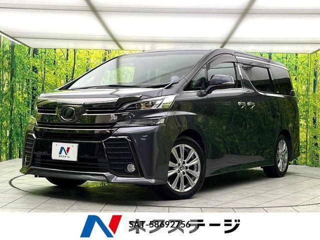 Toyota VELLFIRE 2016-10 8782451-0