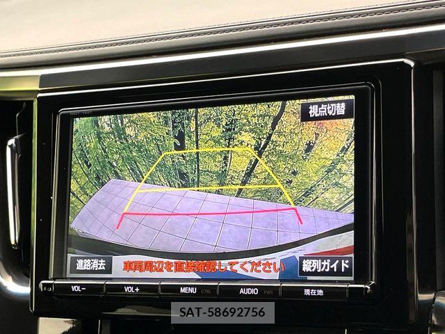 Toyota VELLFIRE 2016-10 8782451-3