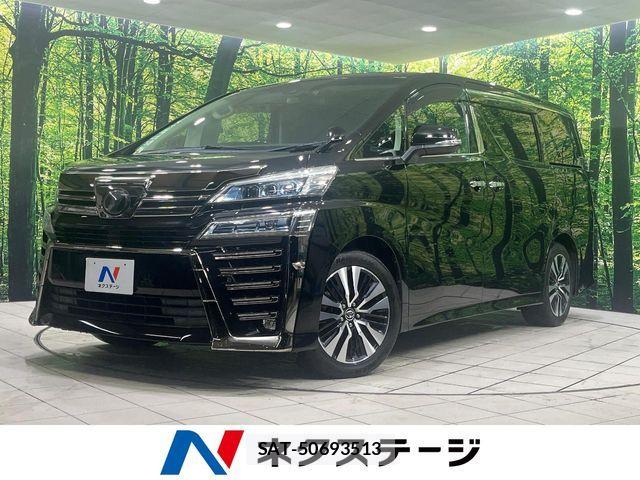 Toyota VELLFIRE 2018-02 8782445-0