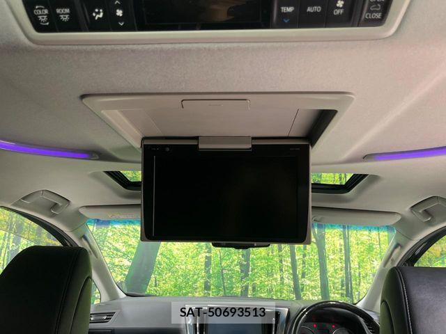 Toyota VELLFIRE 2018-02 8782445-2