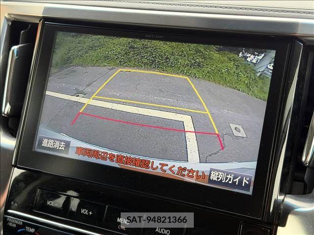 Toyota VELLFIRE 2016-05 8782454-12