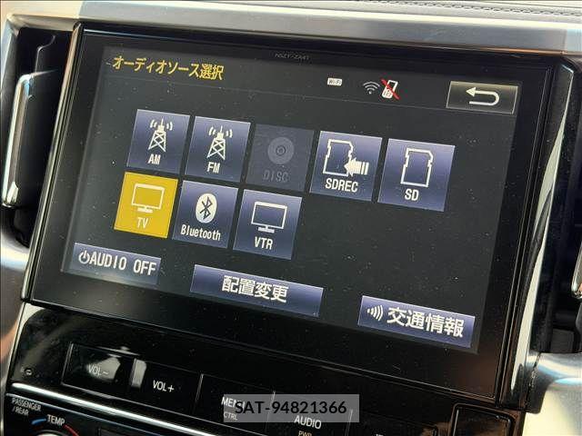 Toyota VELLFIRE 2016-05 8782454-2