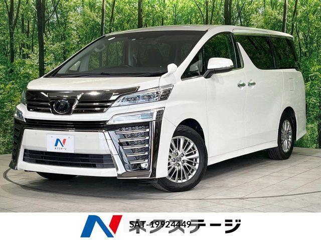 Toyota VELLFIRE 2018-02 8782444-0