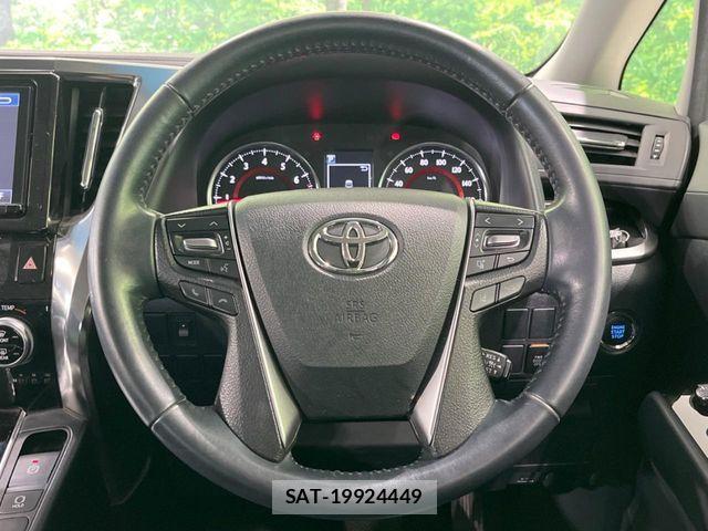 Toyota VELLFIRE 2018-02 8782444-11