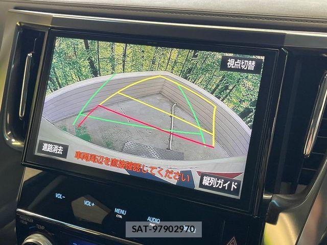 Toyota VELLFIRE 2018-03 8782443-3