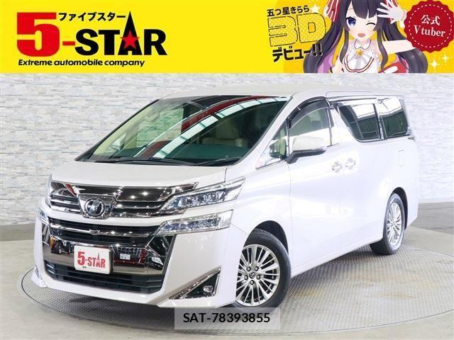 Toyota VELLFIRE 2018-06 8782447-0