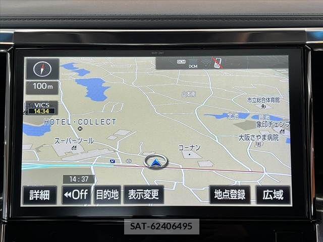 Toyota VELLFIRE 2018-05 8782446-2