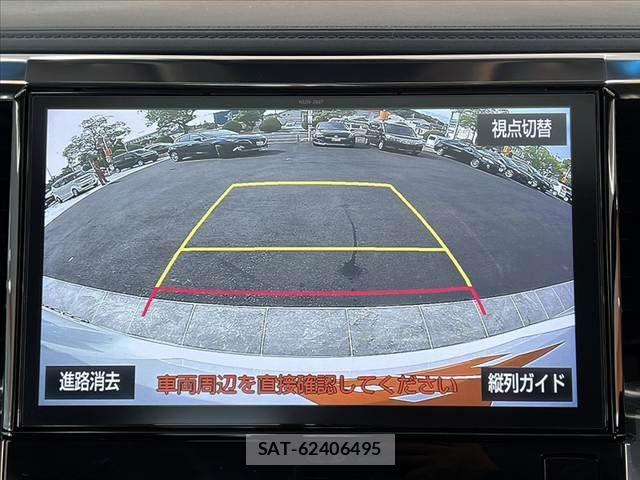Toyota VELLFIRE 2018-05 8782446-3