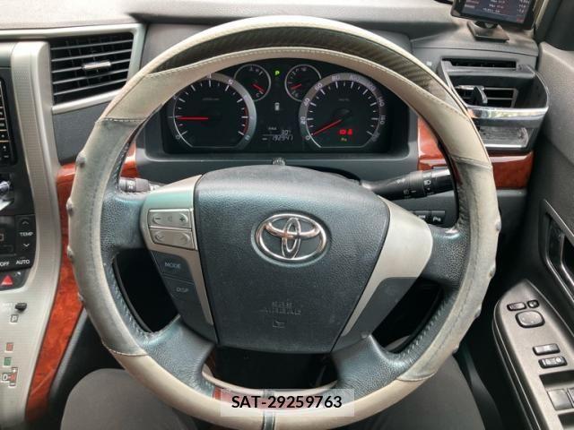 Toyota VELLFIRE 2009-09 8782450-16