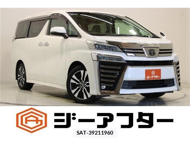 Toyota VELLFIRE 2020-01 8797791-0