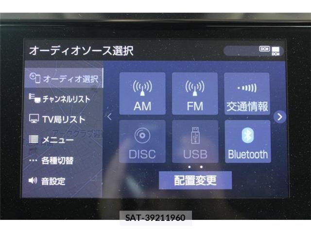 Toyota VELLFIRE 2020-01 8797791-3