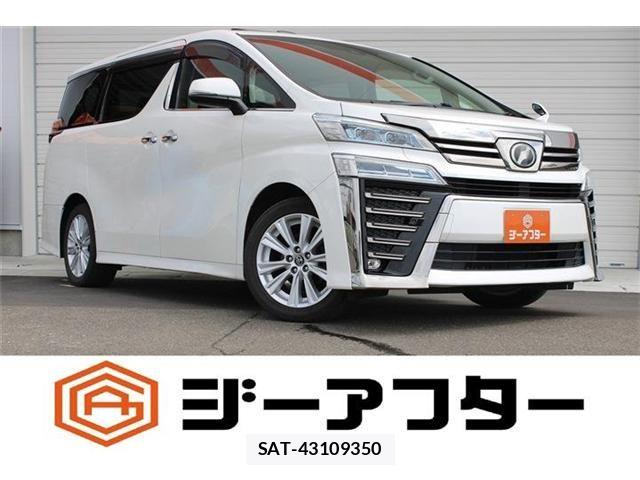 Toyota VELLFIRE 2018-12 8797795-0