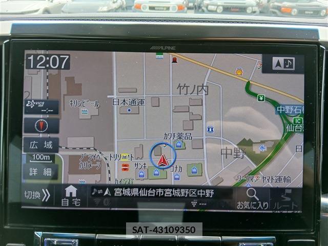 Toyota VELLFIRE 2018-12 8797795-1