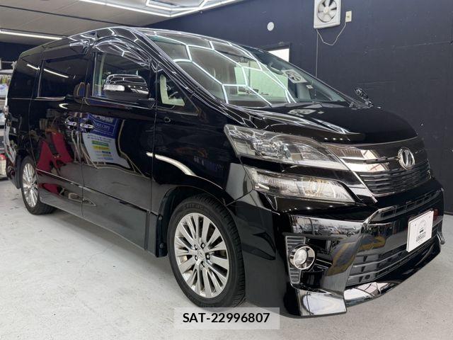 Toyota VELLFIRE 2013-06 8797800-4