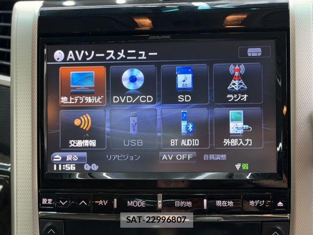 Toyota VELLFIRE 2013-06 8797800-7