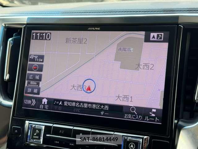 Toyota VELLFIRE 2017-10 8797794-4