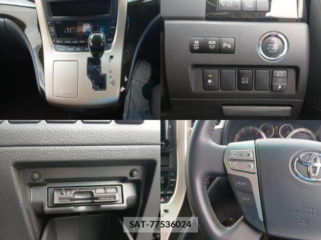 Toyota VELLFIRE 2014-05 8797798-5