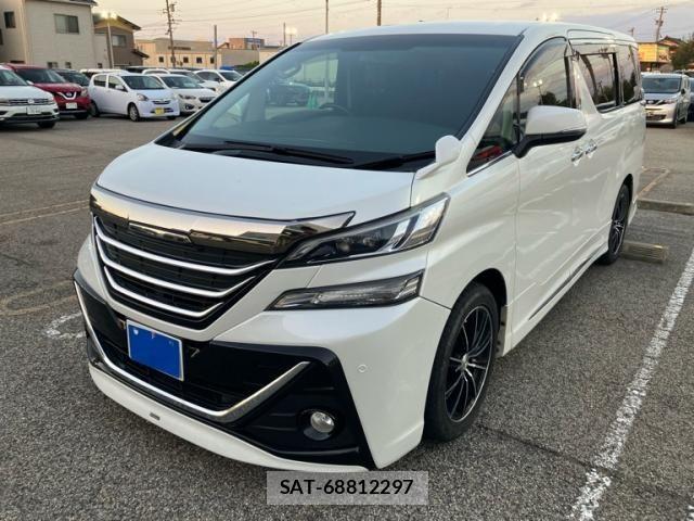 Toyota VELLFIRE 2015-04 8797797-1