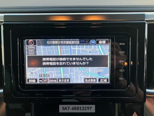 Toyota VELLFIRE 2015-04 8797797-20