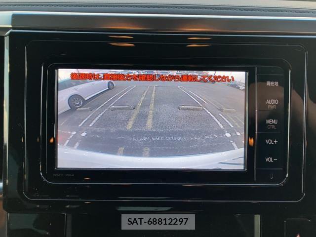 Toyota VELLFIRE 2015-04 8797797-21
