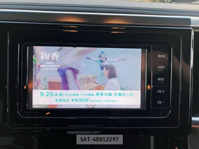 Toyota VELLFIRE 2015-04 8797797-22