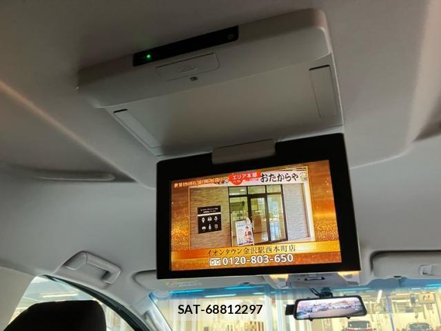 Toyota VELLFIRE 2015-04 8797797-26