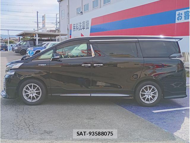 Toyota VELLFIRE 2016-03 8832230-3