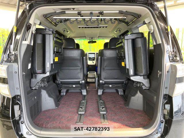 Toyota VELLFIRE 2014-03 8832240-10